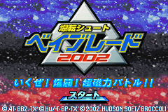 Bakuten Shoot Beyblade 2002 - Ikuze! Bakutou! Chou Jiryo